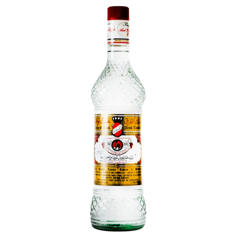 Arak Touma