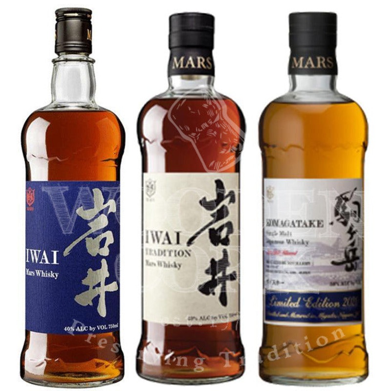 Mars Iwai & Iwai Tradition & Komagatake Limited Edition 2020 Bundle