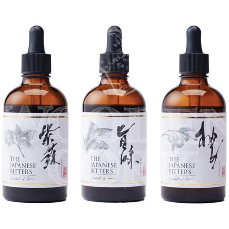 The Japanese Bitters Co. Umami & Yuzu & Shiso Bitters Bundle