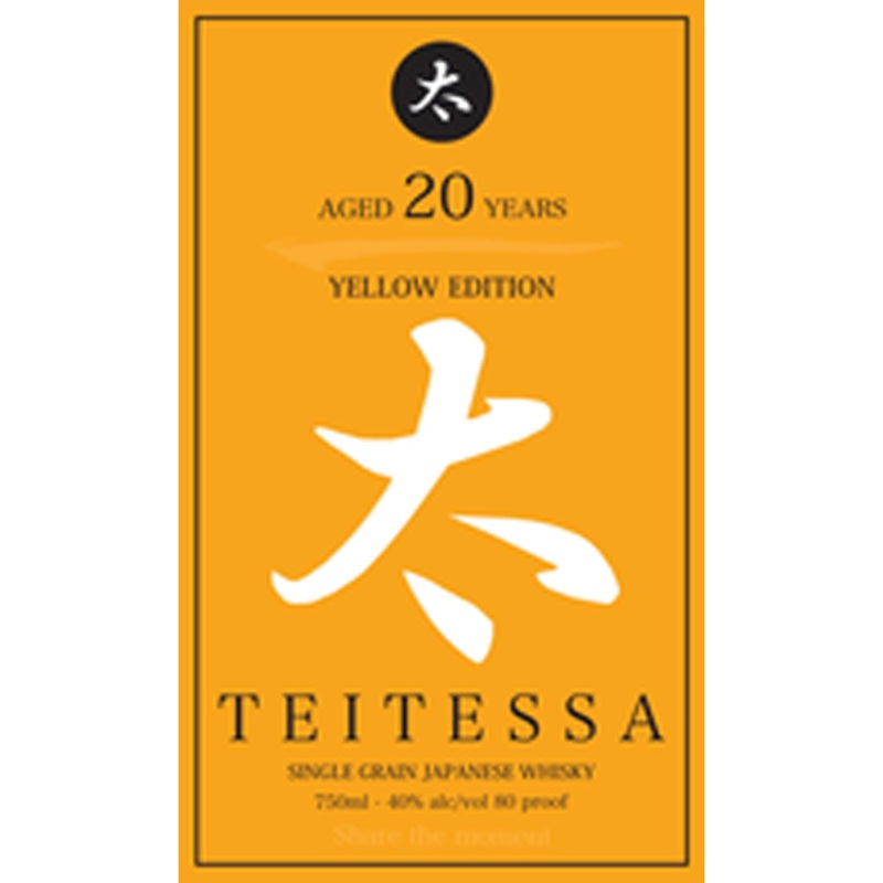 Teitessa Yellow Edition 20 Years Old Single Grain Japanese Whiskey