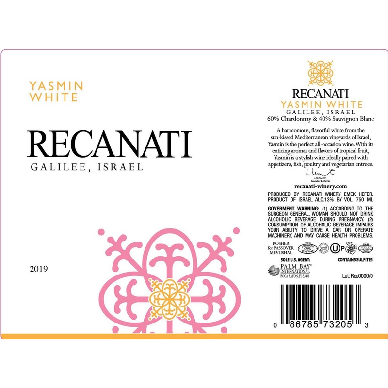 Recanati Yasmin Israel Kosher White 750ml