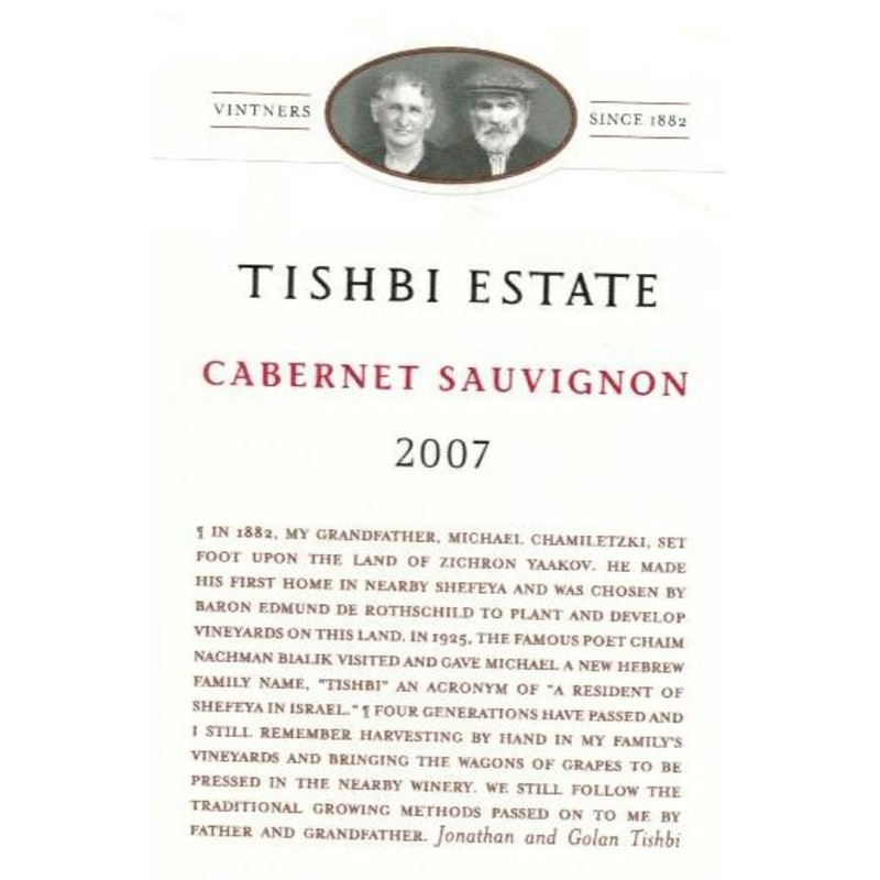 Tishbi Estate Cabernet Sauvignon 750ml