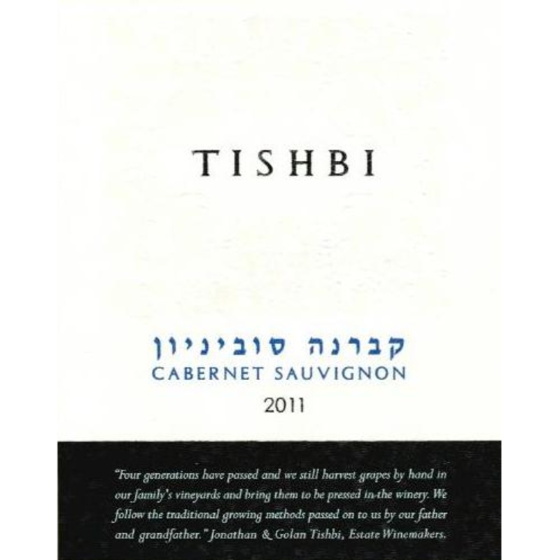 Tishbi (RW) Vineyards Cabernet Sauvignon 750ml