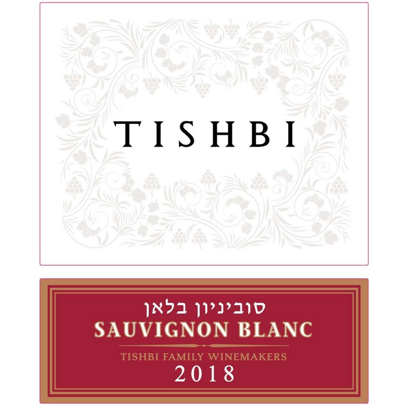 Tishbi (RW) Vineyards Sauvignon Blanc 750ml