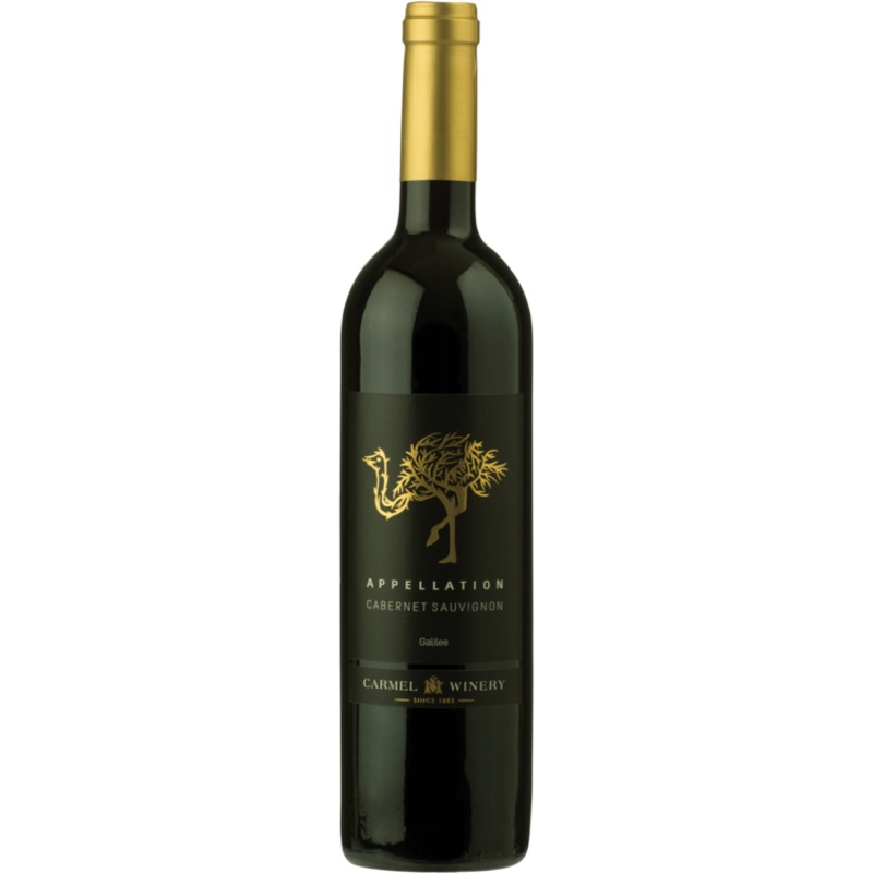 Carmel Winery Cabernet Sauvignon Appellation Upper Galilee