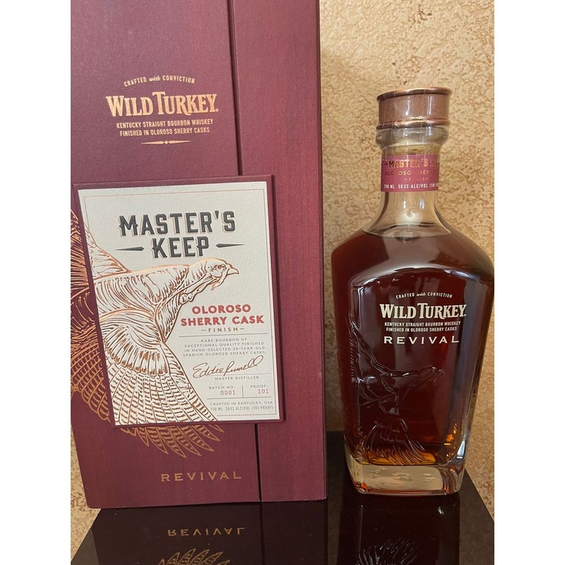Wild Turkey Master’s Keep Revival Batch 1 (as pictured)