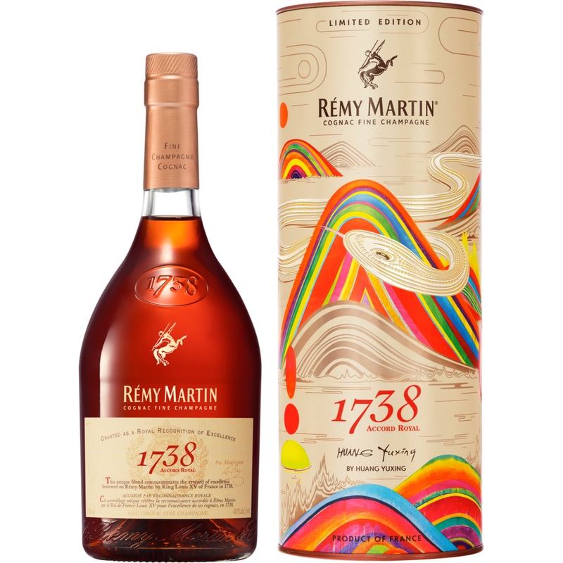 Rmy Martin 1738 Accord Royal The Year Of Snake 25 Limited Edition by HUANG YUXING