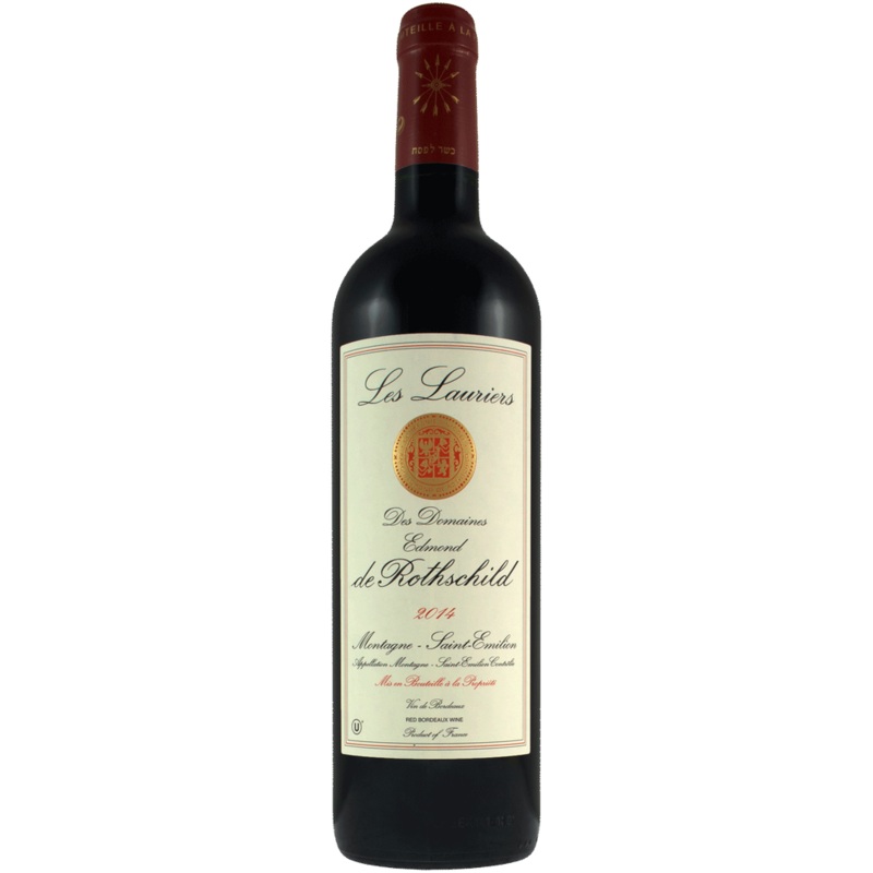 Les Lauriers De Rothschild Montagne Saint Emilion