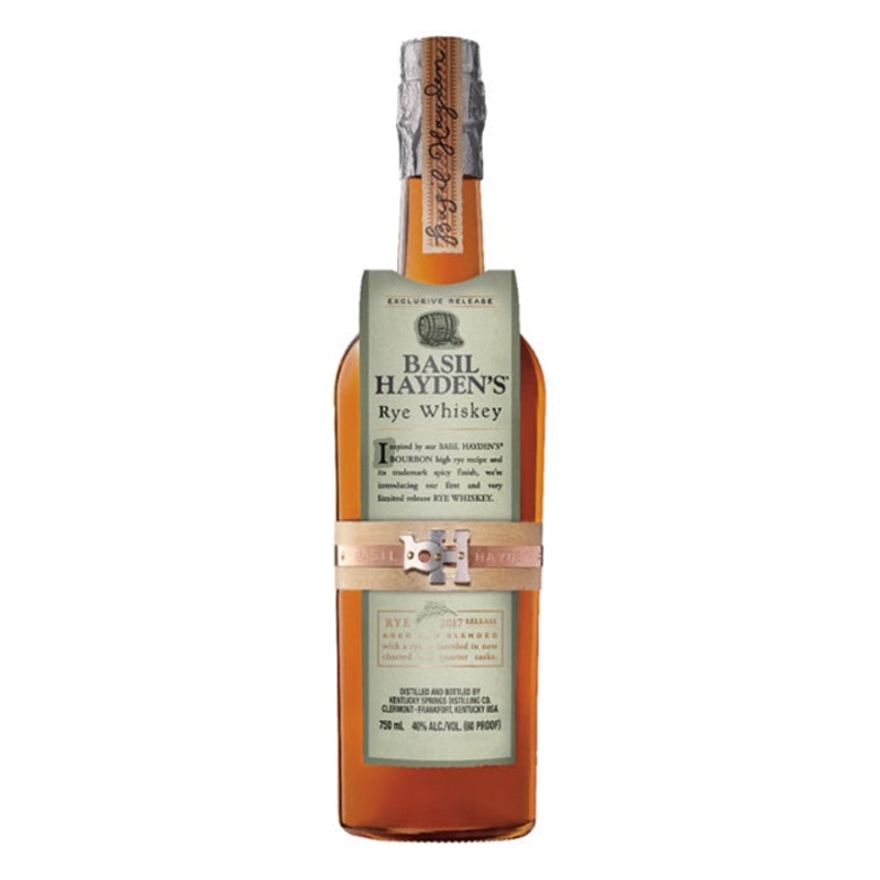 Basil Hayden’s Exclusive 2017 Release Rye