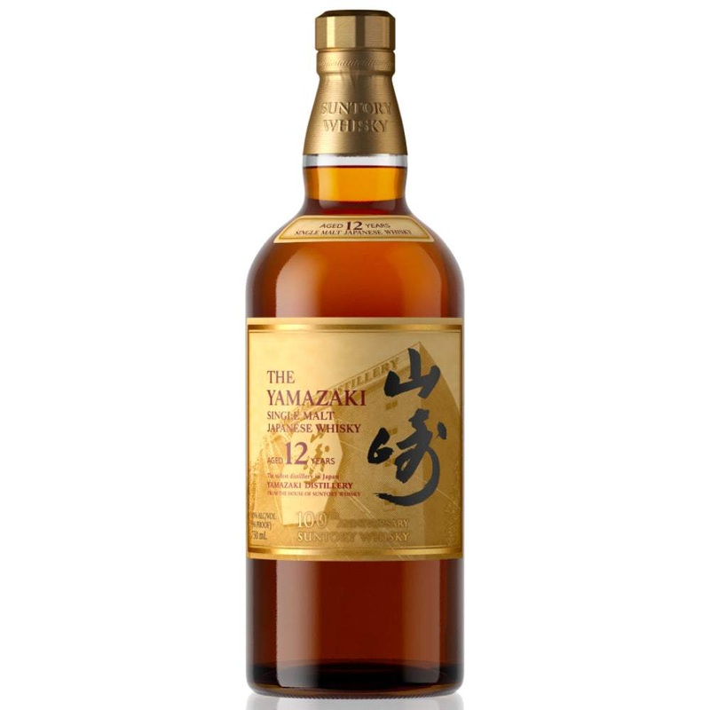 Yamazaki 100th Anniversary 12 Year Old Whisky
