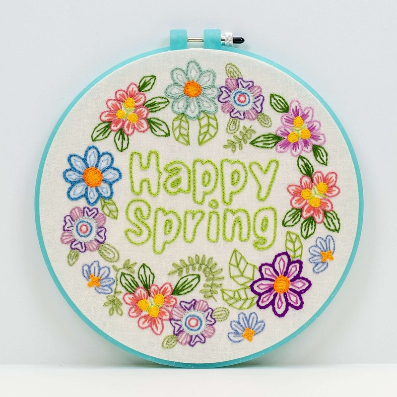 Anchor Happy Spring Embroidery Design