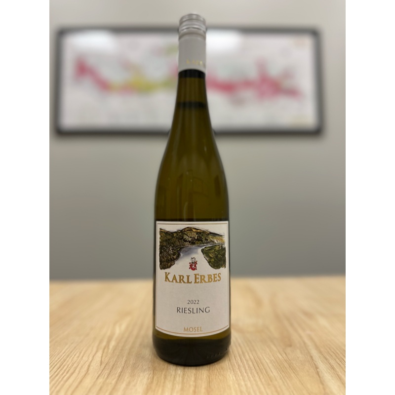 Weingut Karl Erbes Urziger Wurzgarten Riesling Trockenbeerenauslese 2022