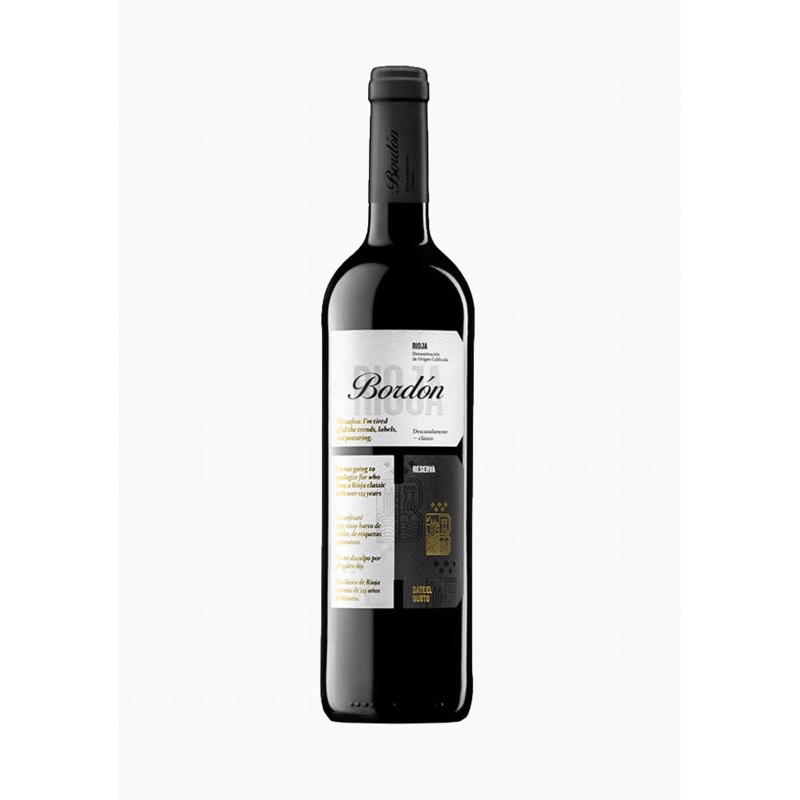 Rioja Bordon Reserva 2018|Spain|750ML|2018