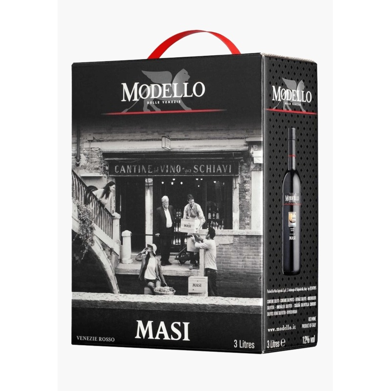 Masi Modello 2020|Italy|3000ML|2020