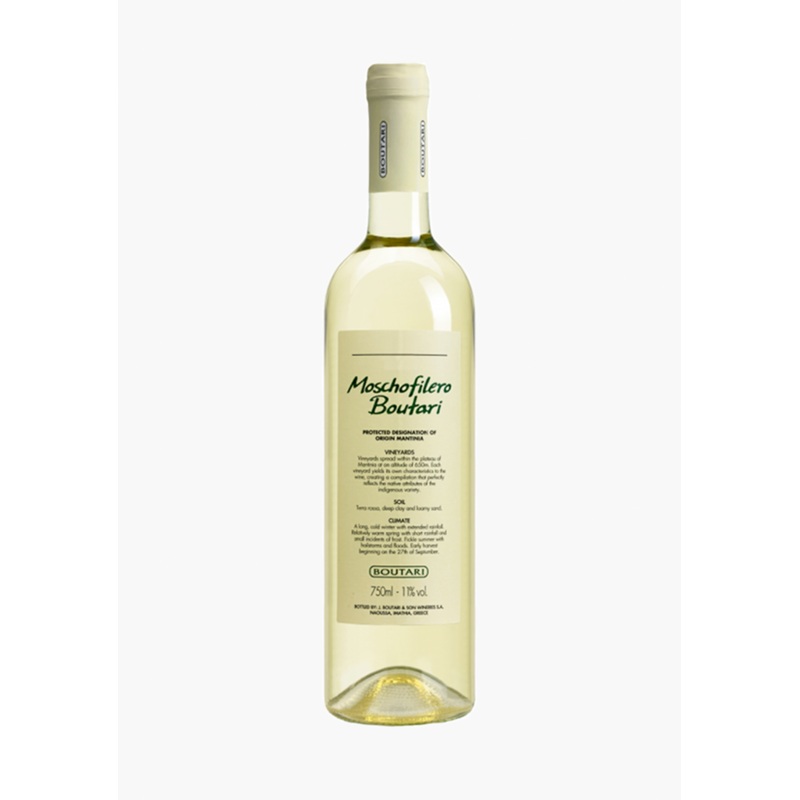 Boutari Moschofilero White 2019
