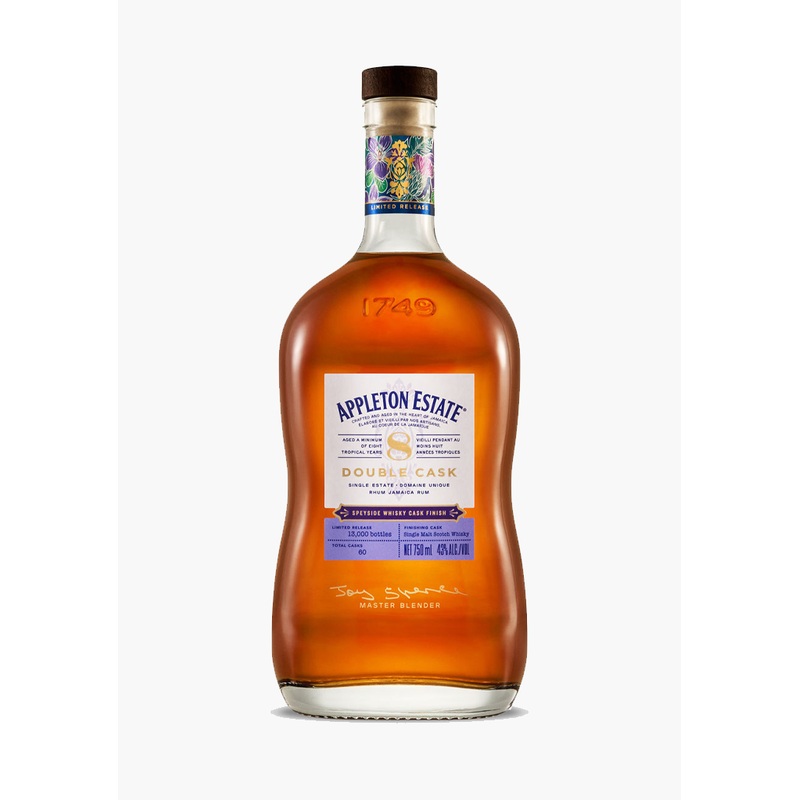 Appleton Estate 8 Year-old Double Cask