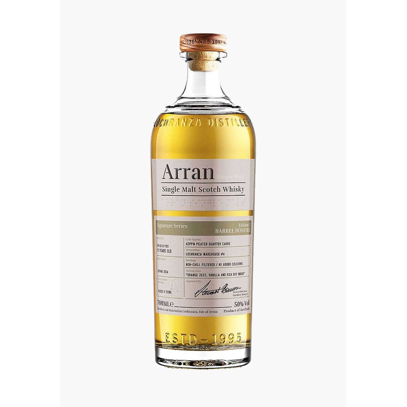 Arran Signature Series Barrel Bonfire