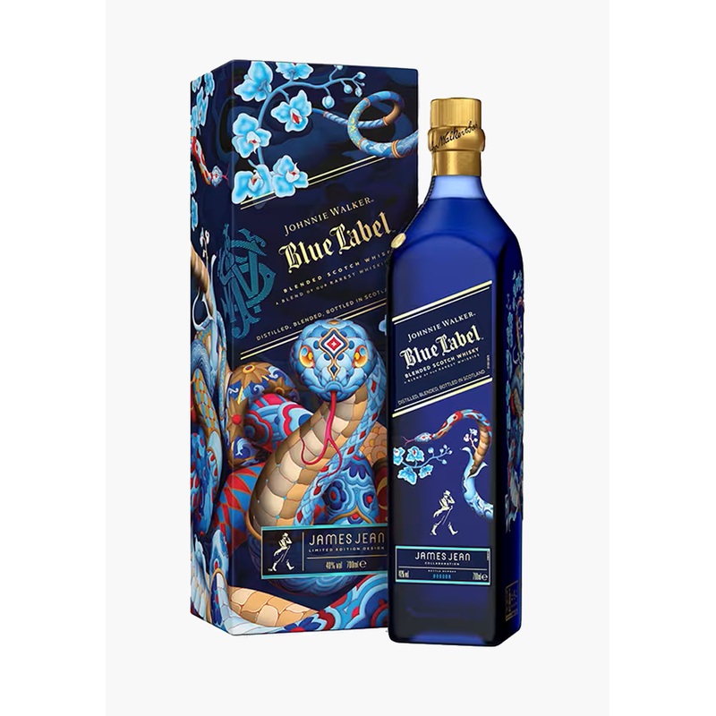 Johnnie Walker Blue Lunar Snake
