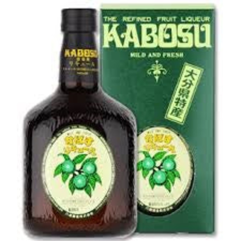 Yatsushika Kabosu 640ml