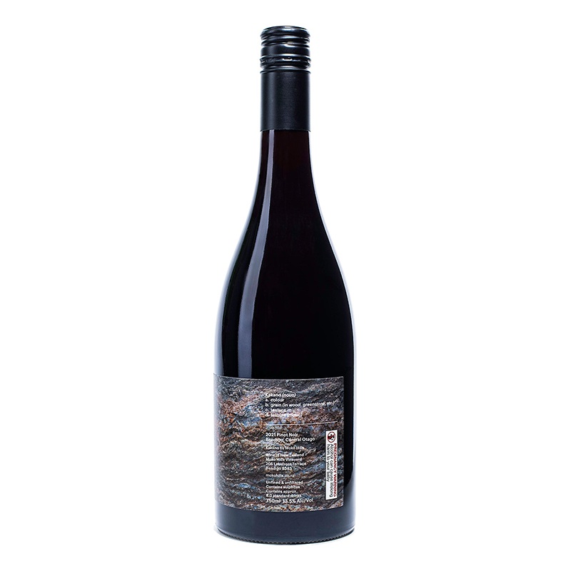 Kakano Pinot Noir Bendigo 2024