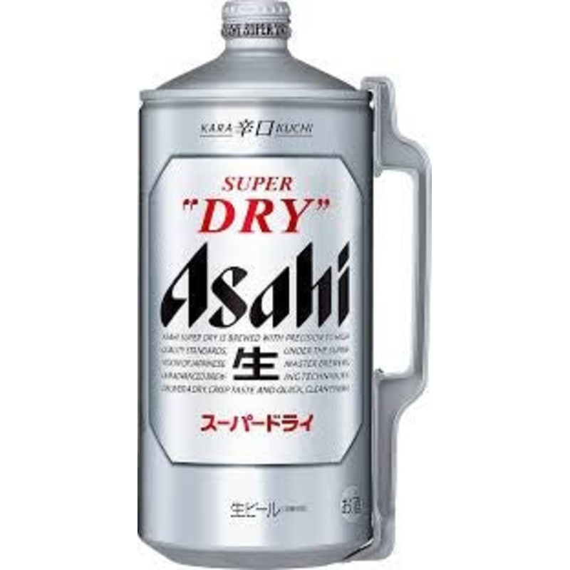 Asahi Super Dry Small Keg 2L|Each