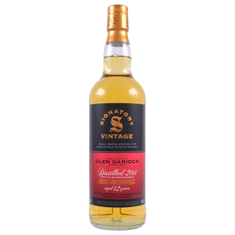 Glen Garioch Signatory Small Batch 2011 48.2%
