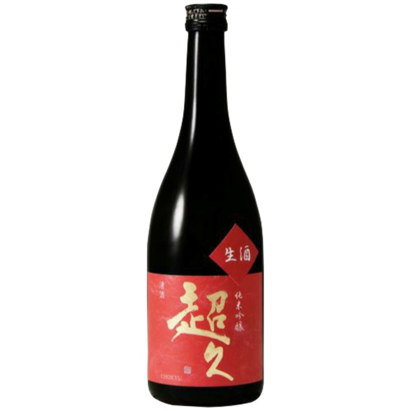 Nakano Nama Ultra Junmai Ginjo (Red Label): 720ml