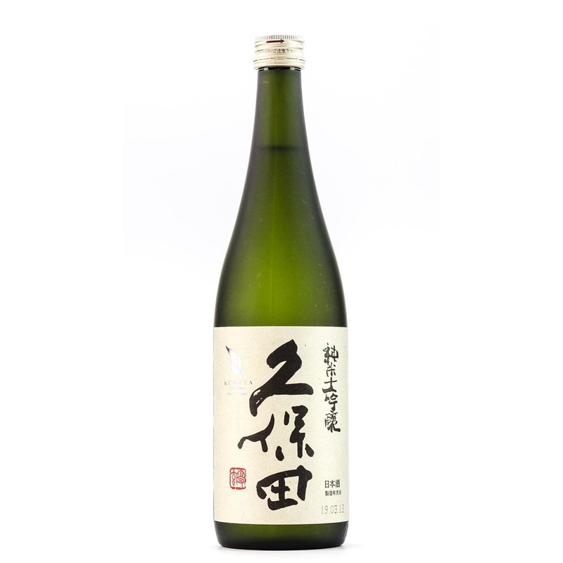 Asahi Shuzo Kubota Junmai Daiginjo Sake 720ml