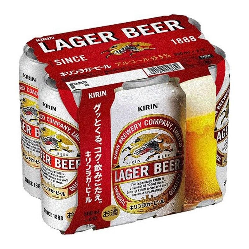 Kirin Lager 6pk Cans|EACH